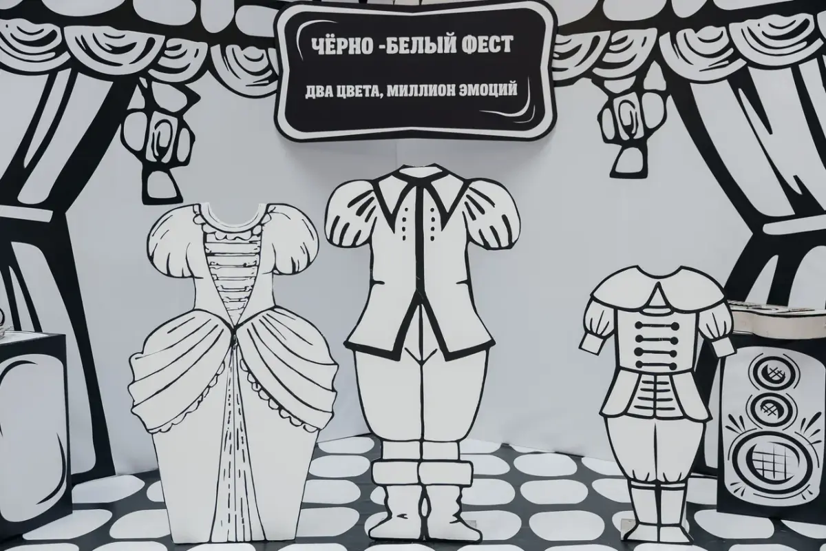 «Черно-белый фест» для Черной пятницы в «Сибирском Молле» — рекламные акции, организация мероприятий Закулисье