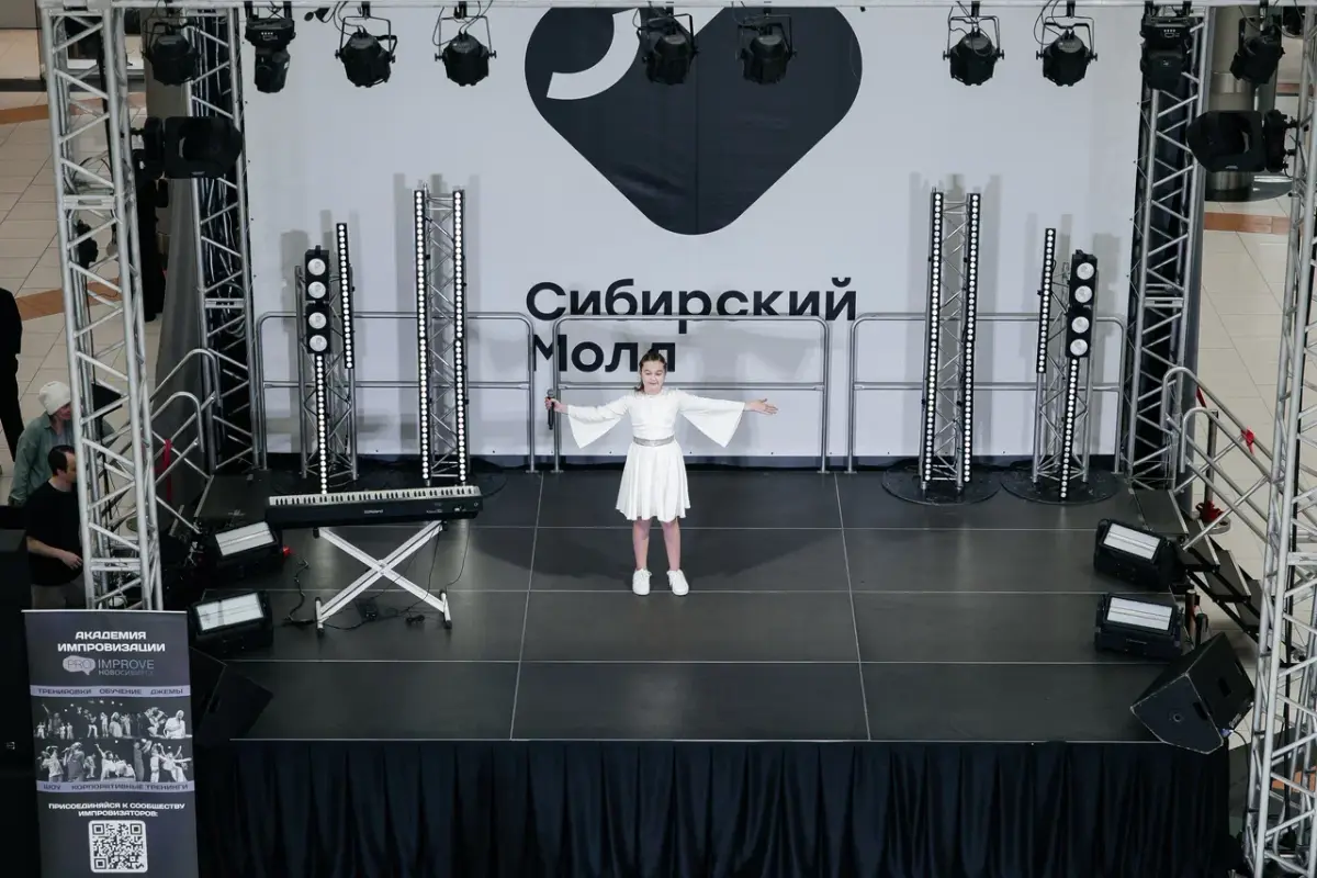 «Черно-белый фест» для Черной пятницы в «Сибирском Молле» — рекламные акции, организация мероприятий Закулисье