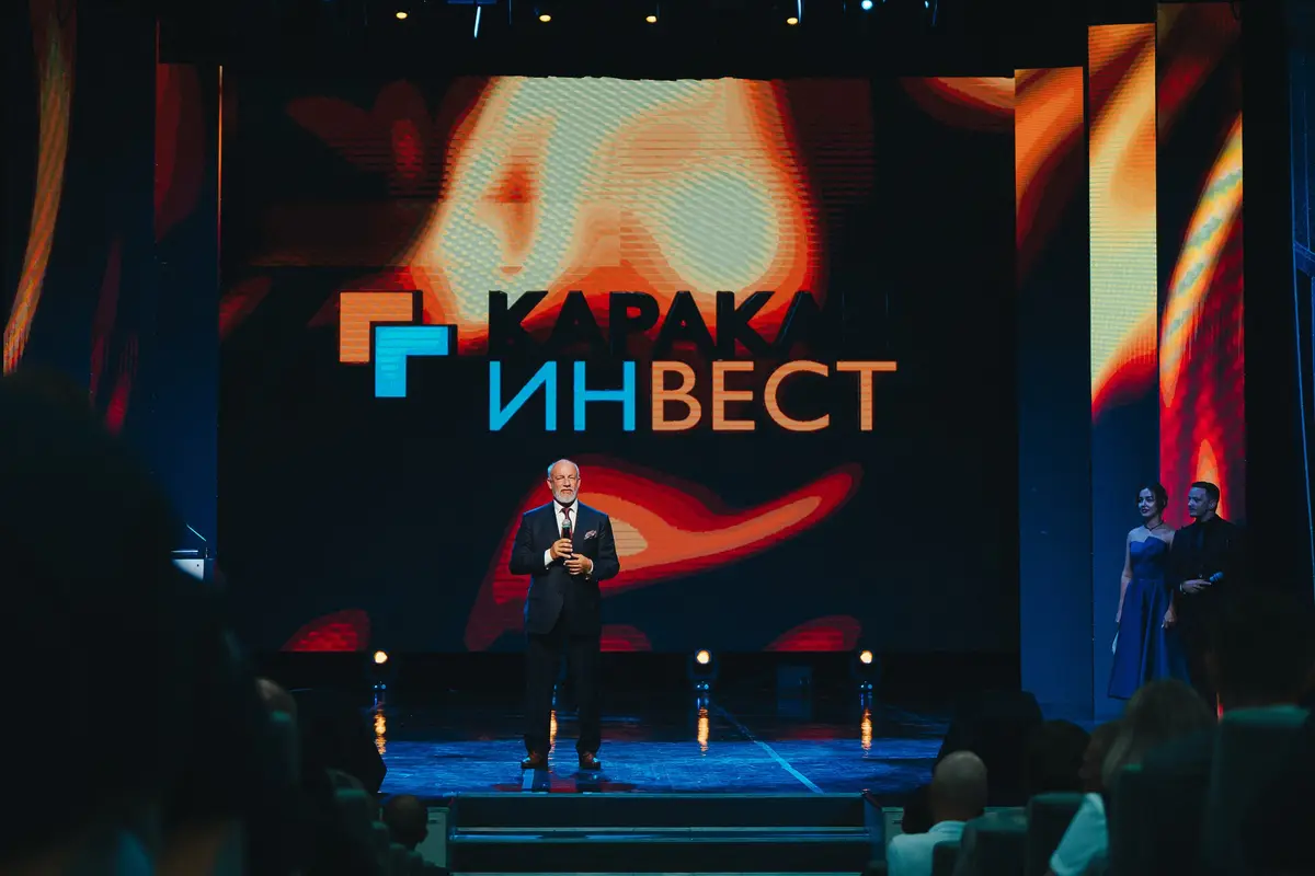 Праздничный концерт и церемония награждения в честь Дня шахтёра — корпоративные мероприятия, организация мероприятий Закулисье