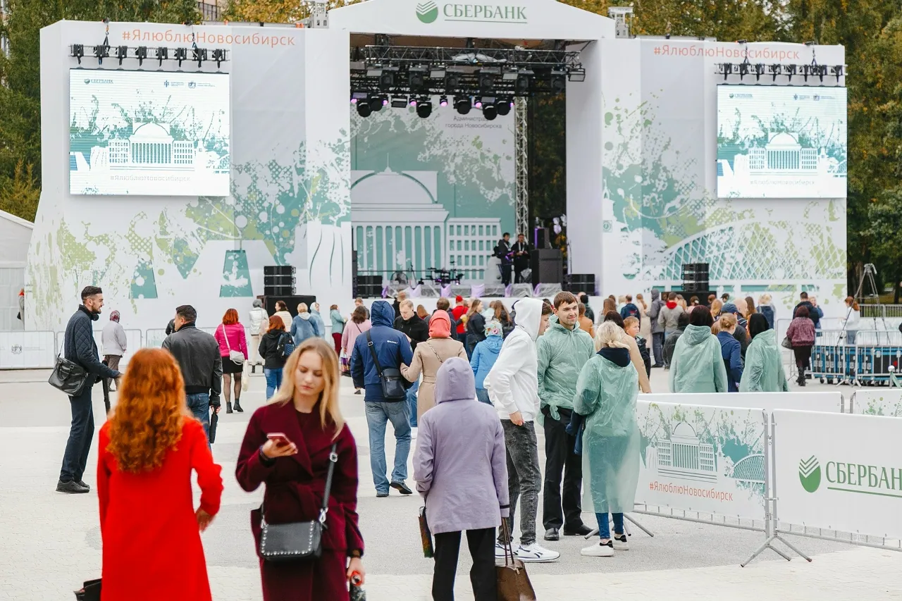 Рекламные акции Открытие фонтана в Центральном парке — event-агентство Закулисье Новосибирск