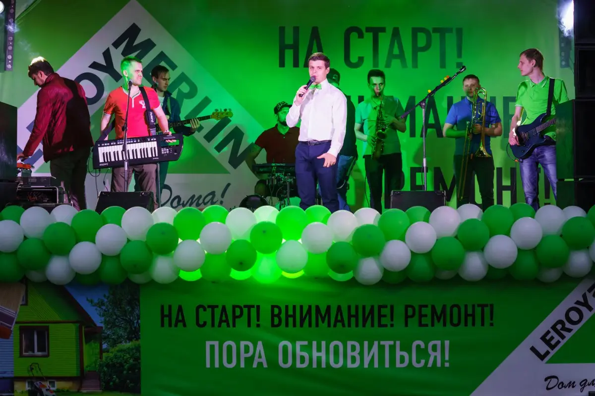 Открытие строительного сезона Леруа Мерлен — рекламные акции, организация мероприятий Закулисье