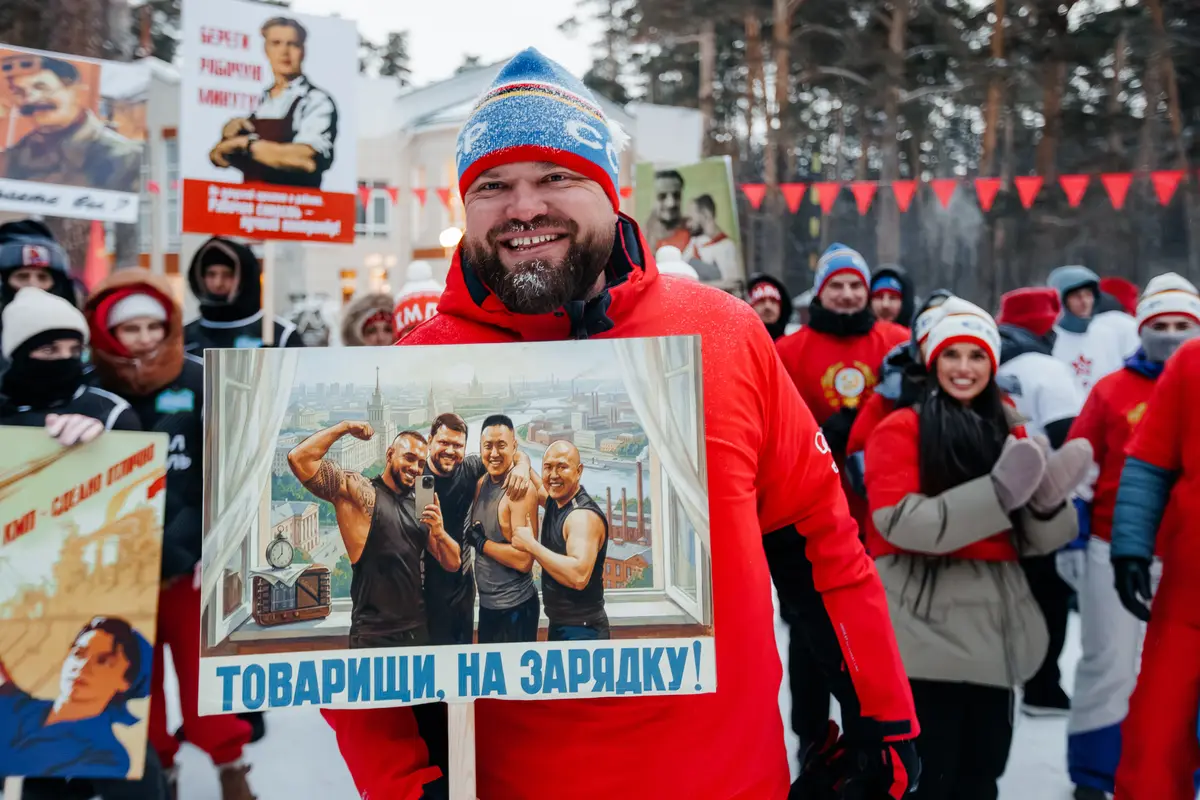 Спартакиада компании «Металл Профиль» — тимбилдинг, организация мероприятий Закулисье