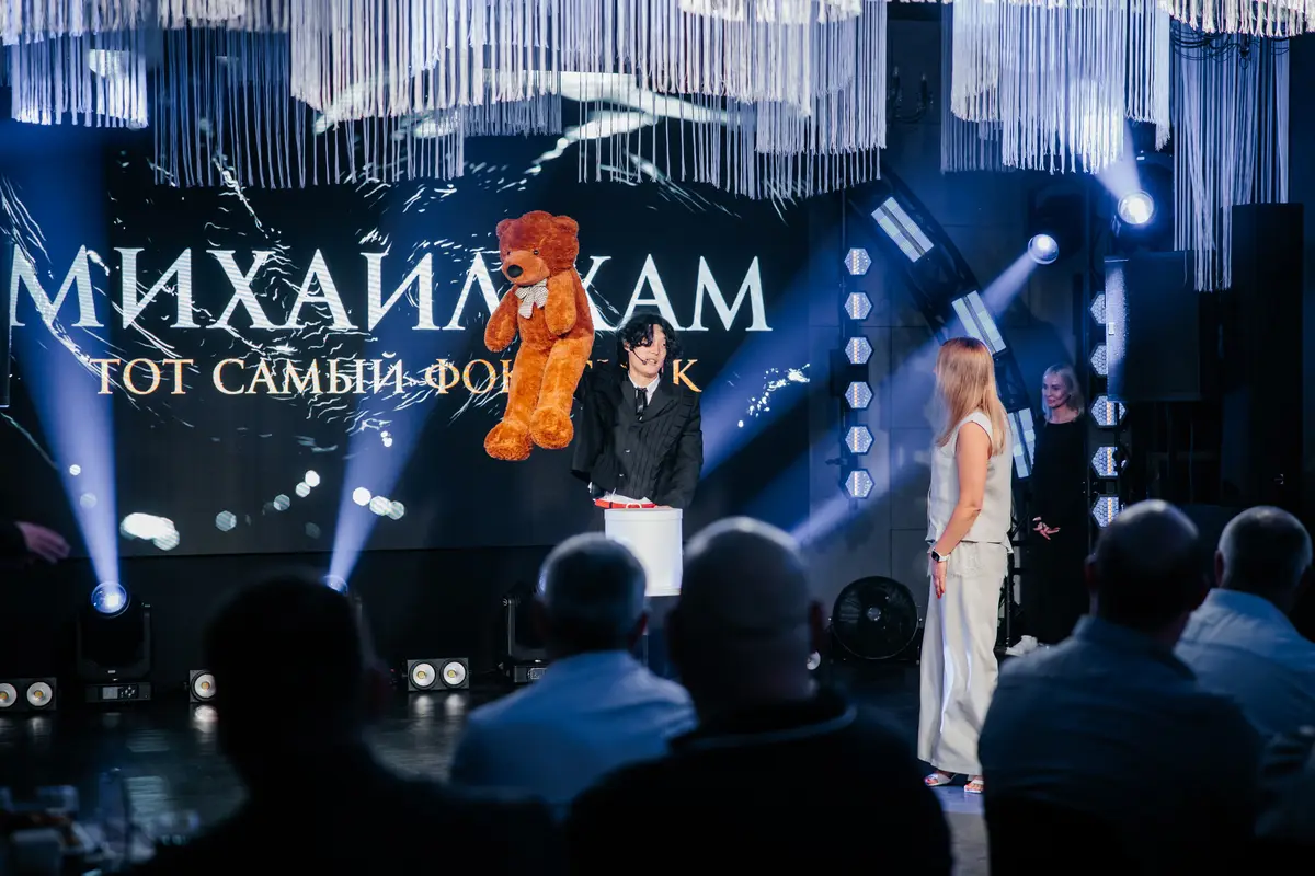 30-летие компании «Металл Профиль» в стиле восточной сказки — корпоративные мероприятия, организация мероприятий Закулисье