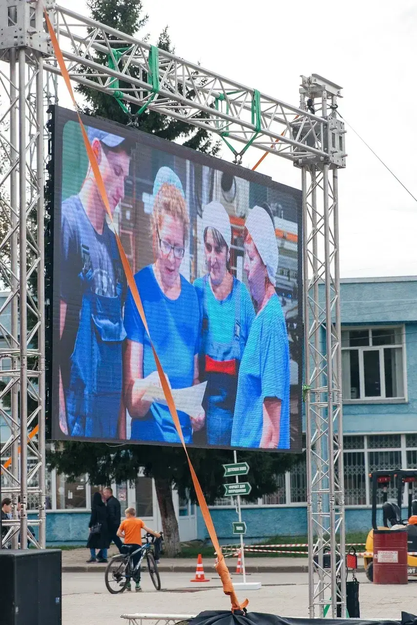 Юбилей завода Болотнинская гофротара — городской праздник — корпоративные мероприятия, организация мероприятий Закулисье